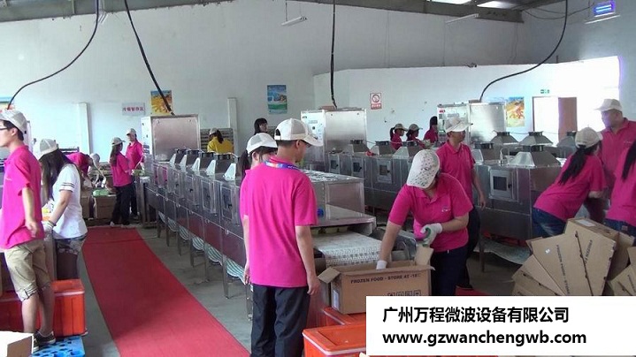 2012亞沙會盒飯加熱設(shè)備 2012亞沙會盒飯加熱設(shè)備